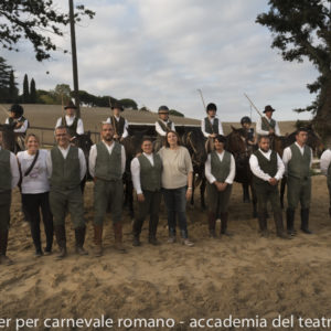 2019_10_20 Memorial Mauro Perni 17. Premiazione_DSC7842