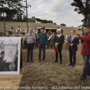 2019_10_20 Memorial Mauro Perni 17. Premiazione_DSC7850
